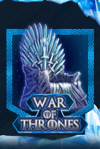 War Of Thrones - играть онлайн | Азартмания - без регистрации