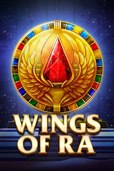 Wings of Ra - играть онлайн | Азартмания - без регистрации