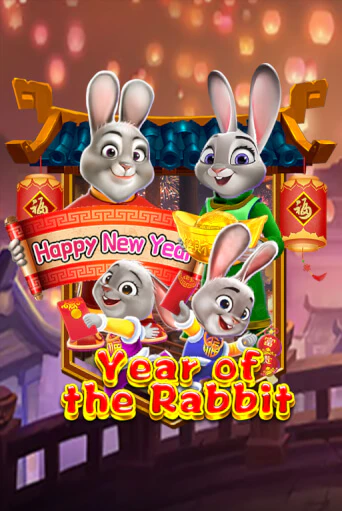 Year Of The Rabbit - играть онлайн | Азартмания - без регистрации
