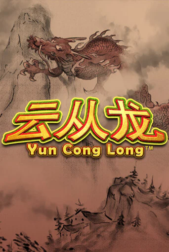 Yun Cong Long - играть онлайн | Азартмания - без регистрации
