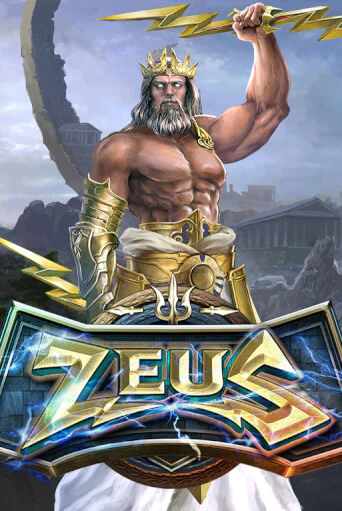 Zeus - играть онлайн | Азартмания - без регистрации