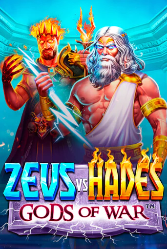 Zeus vs Hades - Gods of War - играть онлайн | Азартмания - без регистрации