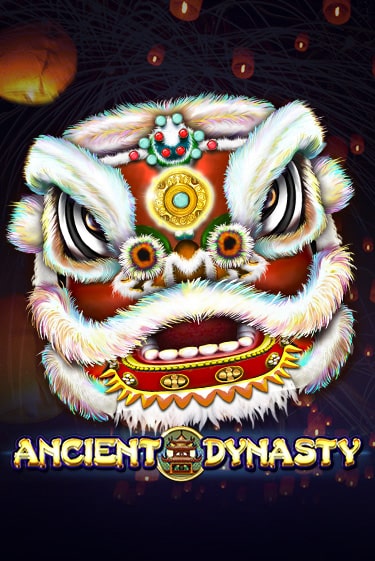 Ancient Dynasty - играть онлайн | Азартмания - без регистрации