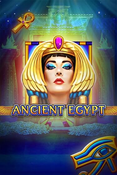 Ancient Egypt - играть онлайн | Азартмания - без регистрации