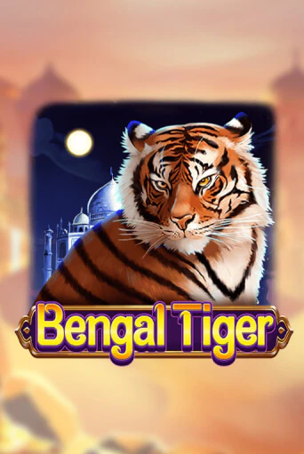 Bengal Tiger - играть онлайн | Азартмания - без регистрации