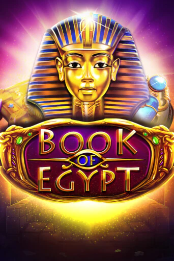 Book of Egypt - играть онлайн | Азартмания - без регистрации