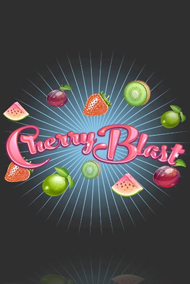 Cherry Blast - играть онлайн | Азартмания - без регистрации
