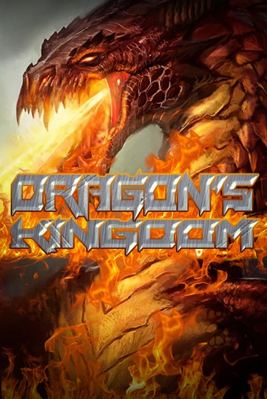 Dragons Kingdom - играть онлайн | Азартмания - без регистрации