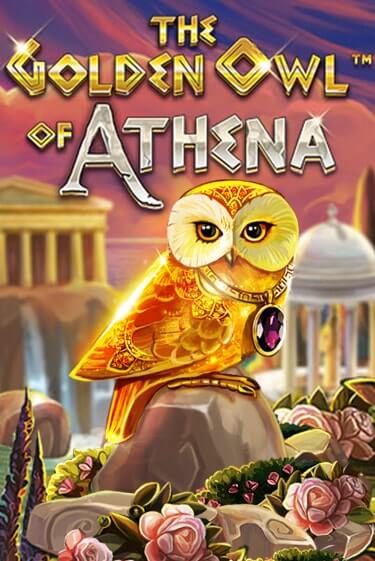 The Golden Owl of Athena - играть онлайн | Азартмания - без регистрации