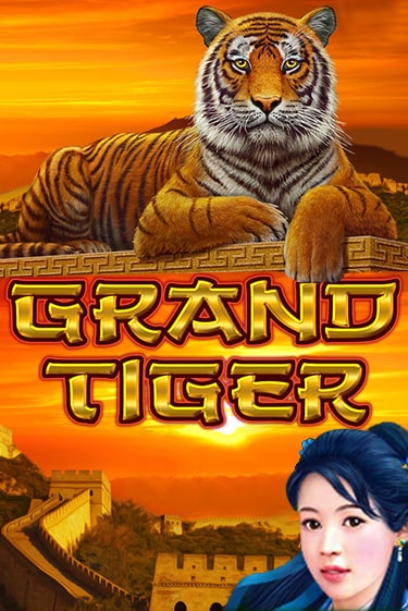 Grand Tiger - играть онлайн | Азартмания - без регистрации
