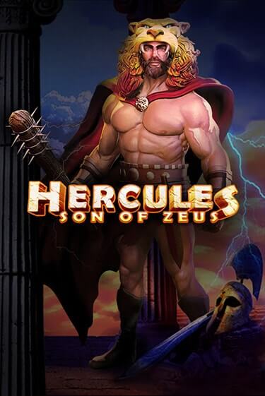 Hercules Son of Zeus - играть онлайн | Азартмания - без регистрации