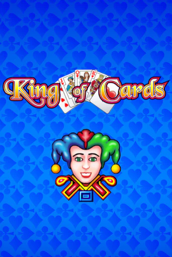 King of Cards - играть онлайн | Азартмания - без регистрации