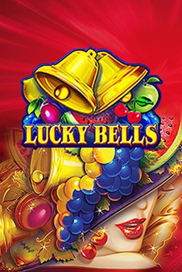 Lucky Bells - играть онлайн | Азартмания - без регистрации