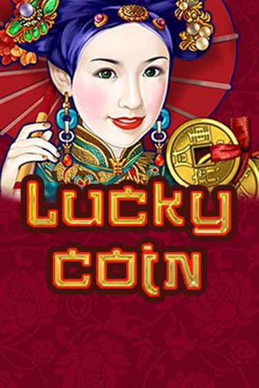 Lucky Coin - играть онлайн | Азартмания - без регистрации