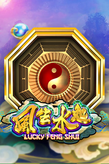 Lucky Feng Shui - играть онлайн | Азартмания - без регистрации