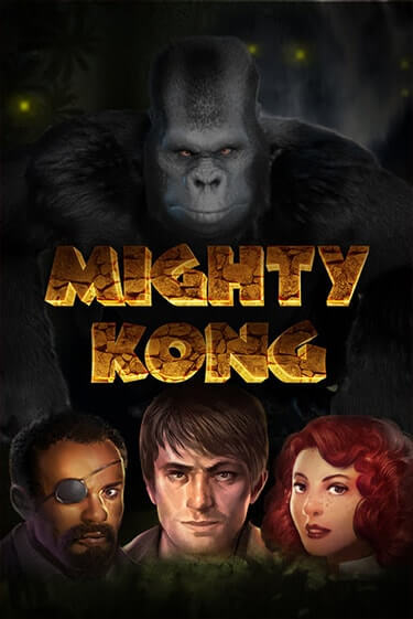 Mighty Kong - играть онлайн | Азартмания - без регистрации