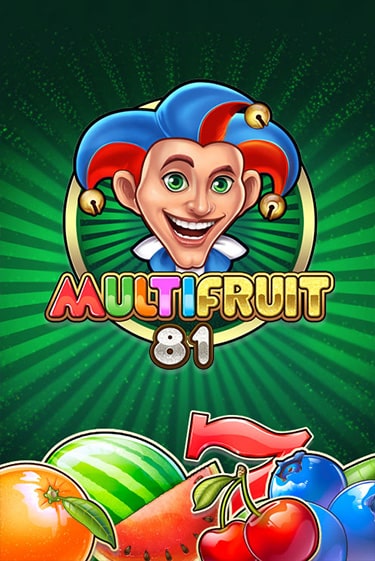 MULTIFRUIT 81 - играть онлайн | Азартмания - без регистрации