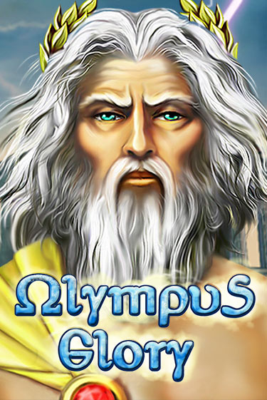 Olympus Glory - играть онлайн | Азартмания - без регистрации