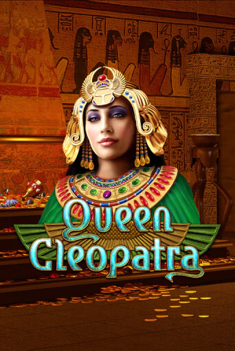 Queen Cleopatra - играть онлайн | Азартмания - без регистрации