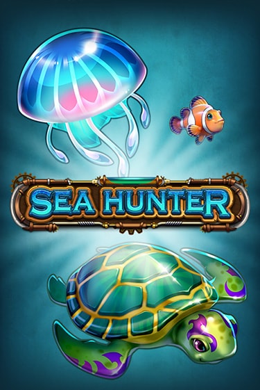 Sea Hunter - играть онлайн | Азартмания - без регистрации