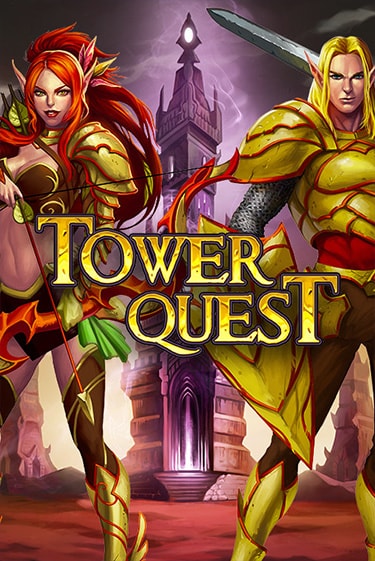 Tower Quest - играть онлайн | Азартмания - без регистрации