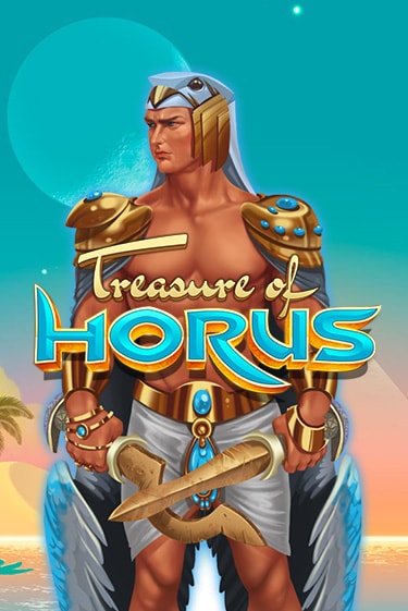 Treasure of Horus - играть онлайн | Азартмания - без регистрации