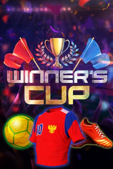 Winners Cup - играть онлайн | Азартмания - без регистрации