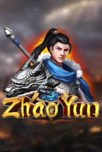 Zhao Yun - играть онлайн | Азартмания - без регистрации